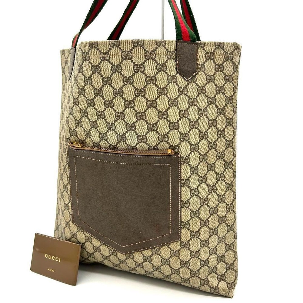 Gucci GG Supreme Sherry Line Authentic Preowned A4 Tote Shoulder Bag