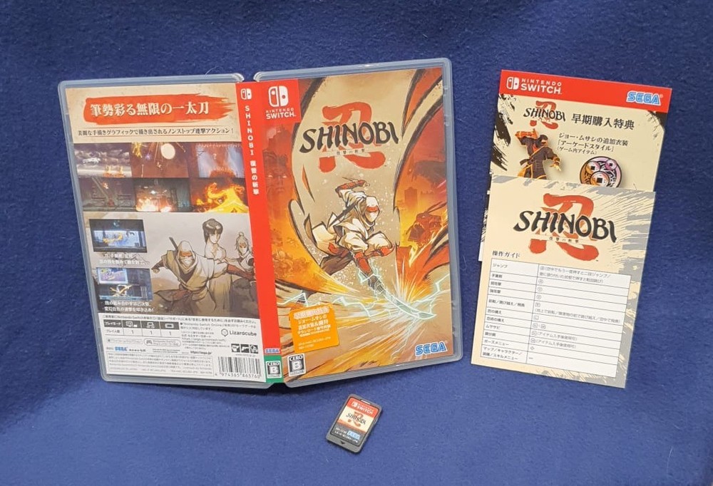 Shinobi Art of Vengeance Switch physical game New lower price limited time !!-image