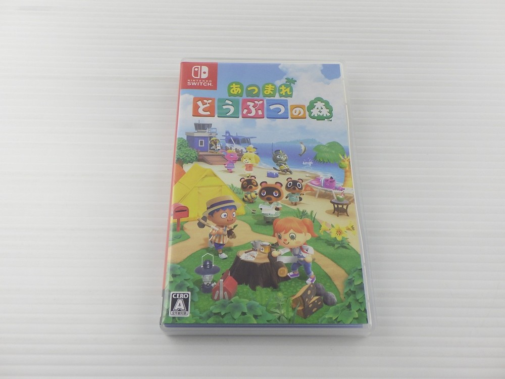 Animal Crossing New Horizons 9000024638082
