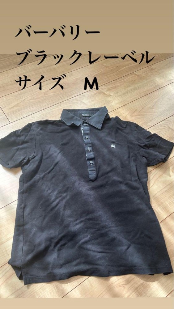 Burberry Polo shirt Men's Fashion from Japan