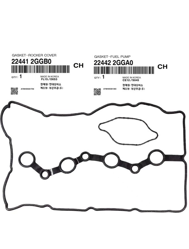 Valve Cover Gasket for 16-20 Kia Optima Sorento 2.0L 2.4L 224412GGB0