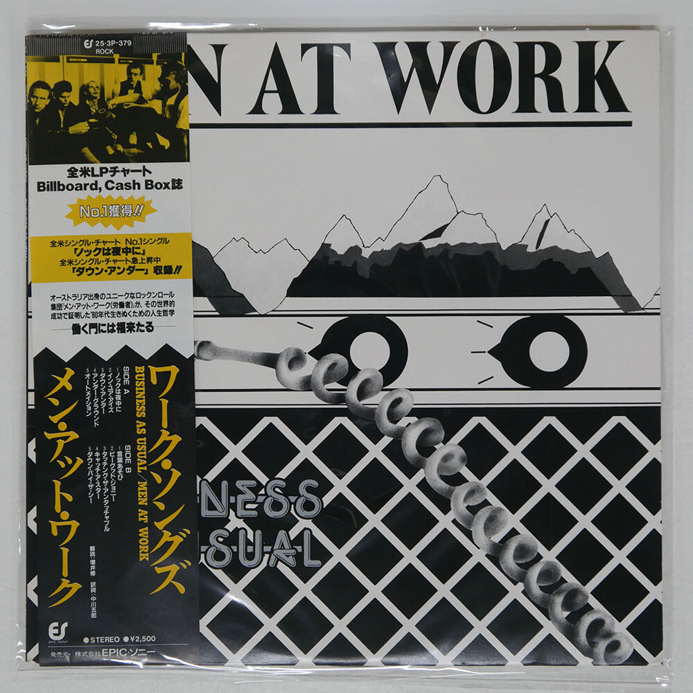MEN AT WORK BUSINESS AS USUAL EPIC 253P379 Japan VINYL LP