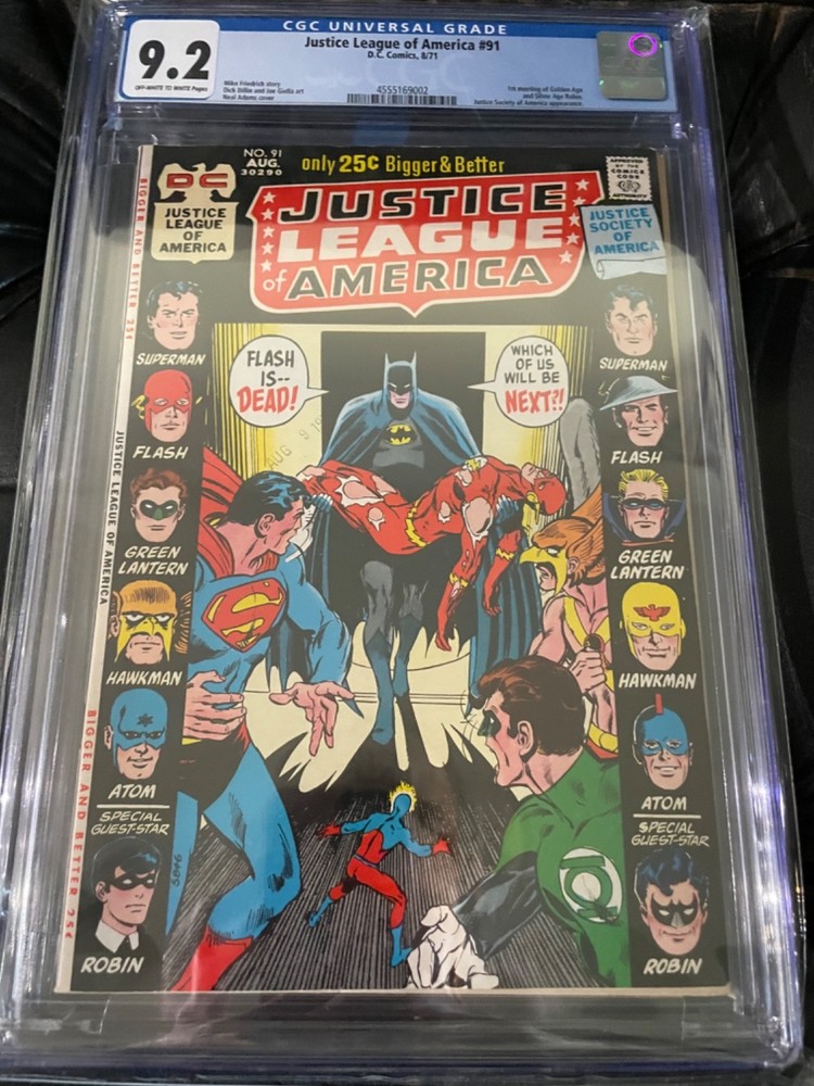Justice League of America #91 CGC 9.2 awesome date stamp (DC Comics August 1971)