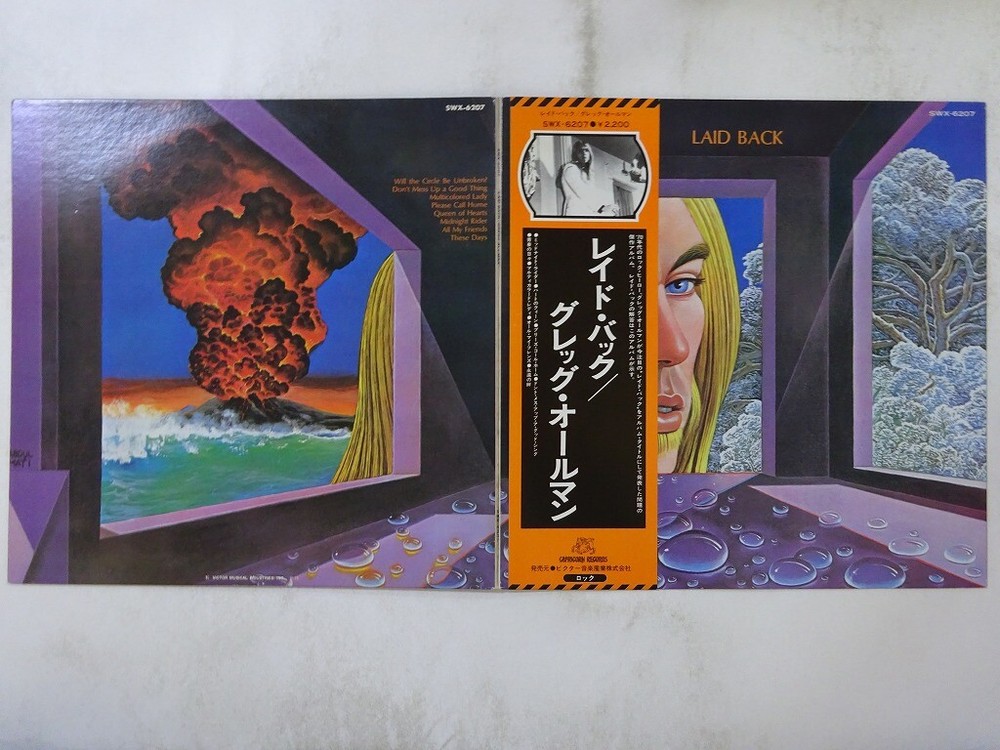 Gregg Allman Laid Back Capricorn Records SWX-6207 Japan  VINYL LP OBI