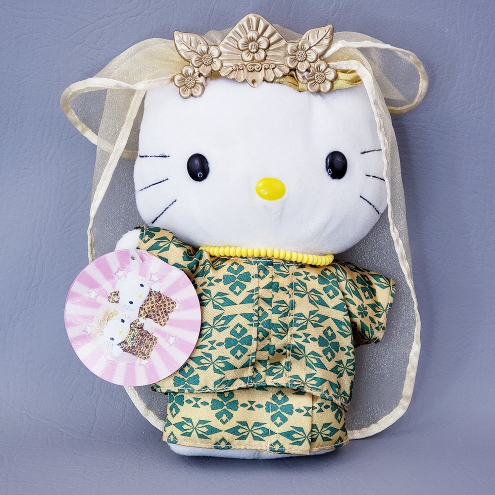 Hello Kitty McDonald Malay Wedding Sanrio Plush 1999