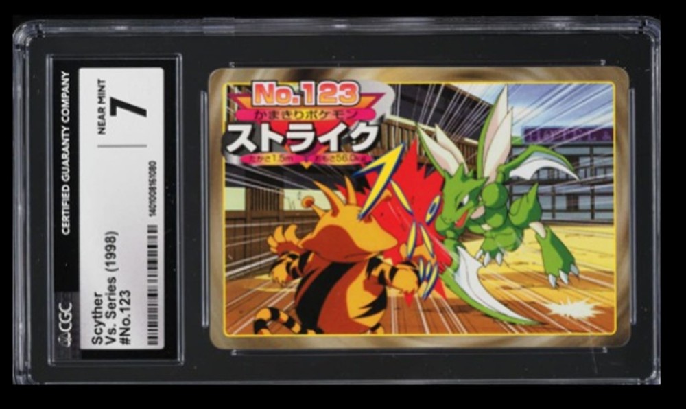 1998 Pokemon Topsun Anime Series Scyther vs Electabuzz CGC 7 Japanese #123