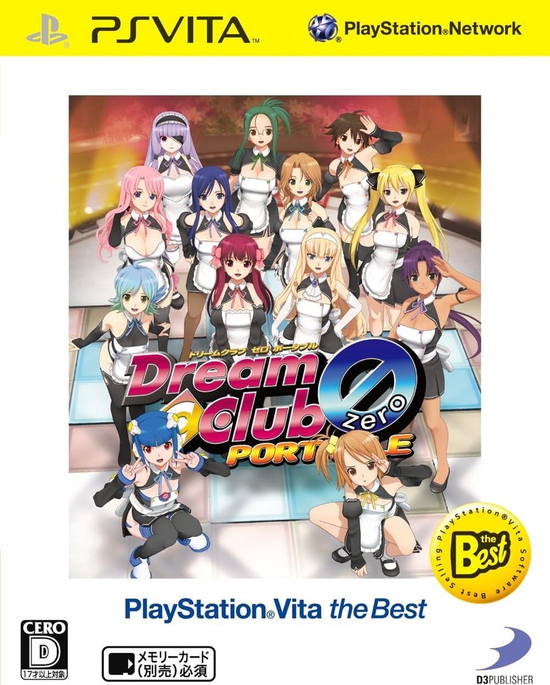 Dream Club ZERO Portable PlayStation Vita the Best - PS Vita book form JP
