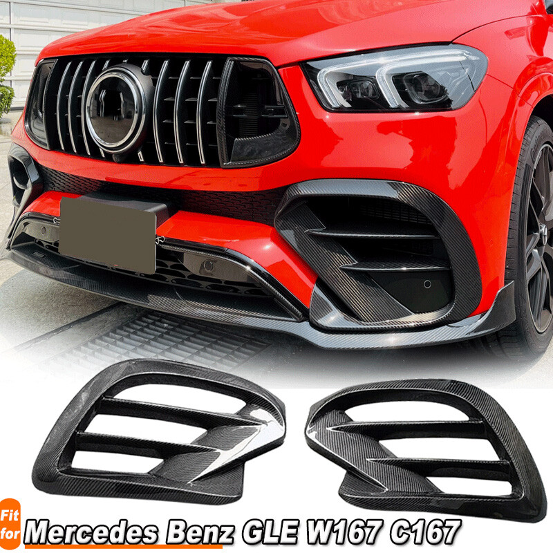 For Benz W167 C167 GLE450 GLE63 Coupe Real Carbon Front Fins Air Vent Cover