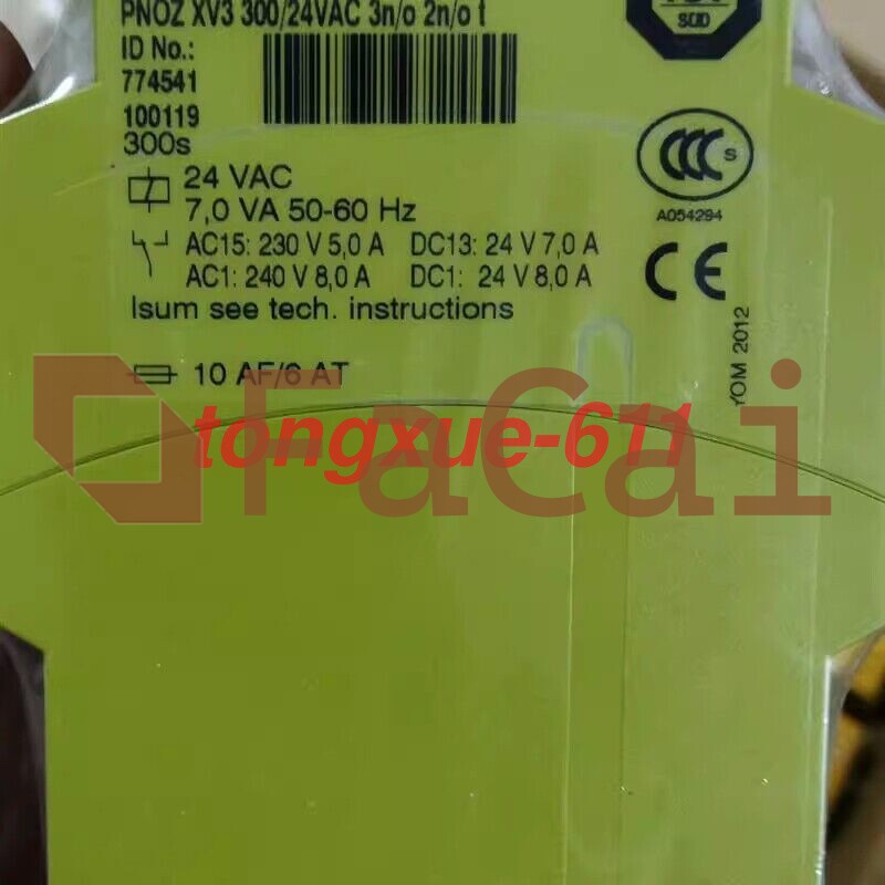 1PCS PILZ relay PNOZ XV3 774541 NEW