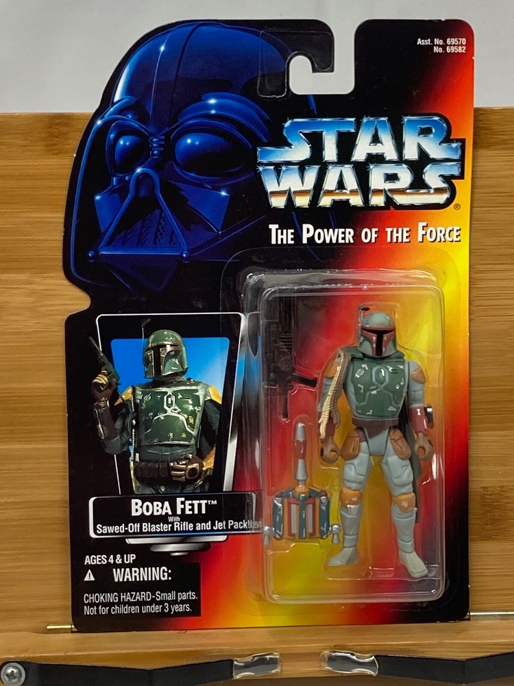 1995 Hasbro Star Wars Power of the Force POTF 3.75