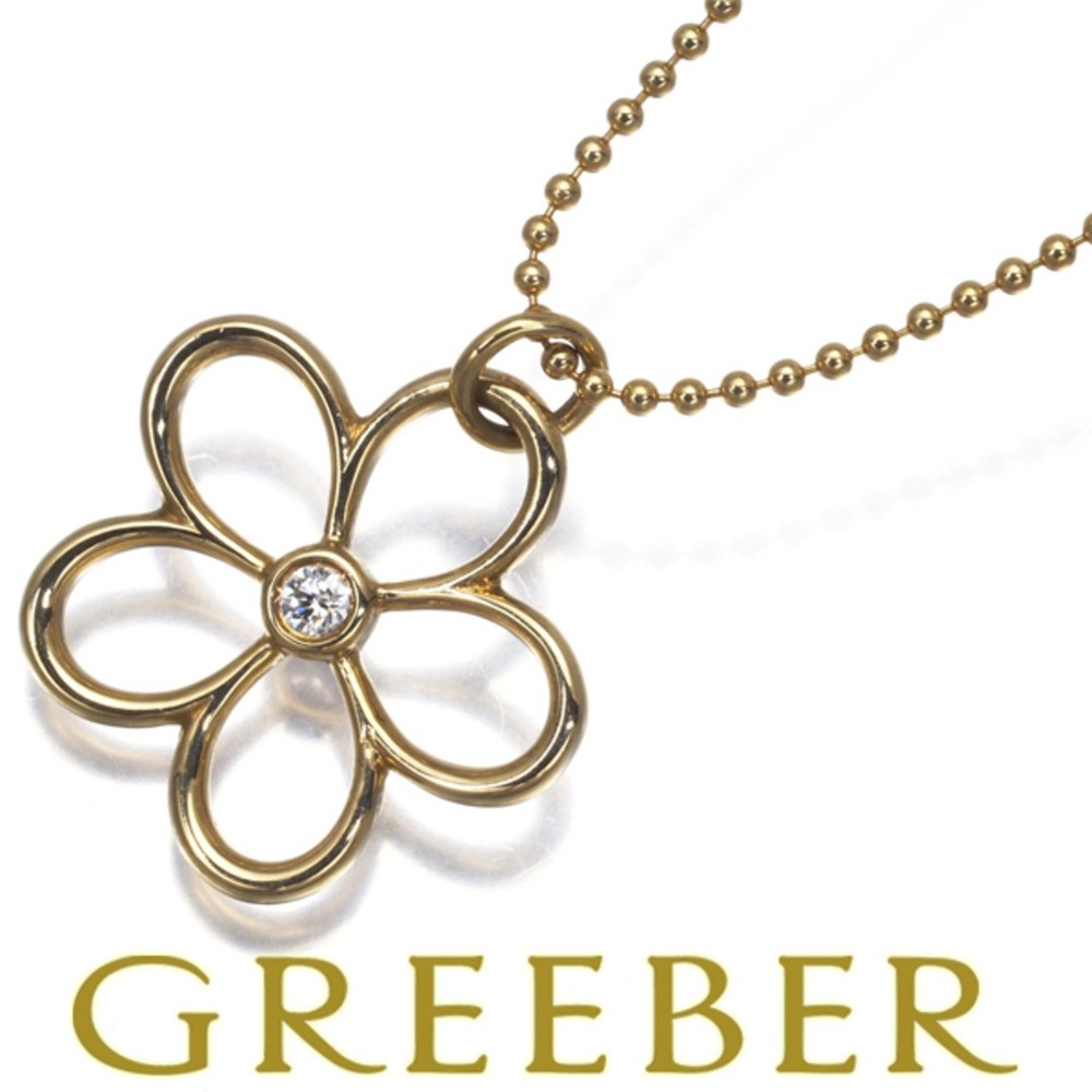 Tiffany K18YG Diamond Garden Flower Pendant Necklace