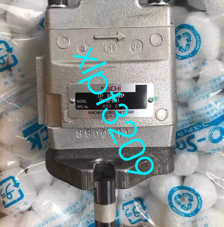 IPH-2B-8-11 Gear Pump Brand New FedEx or DHL