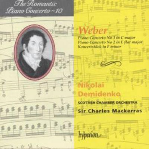 Nikolai Demidenko performs Weber Piano Concertos on CD