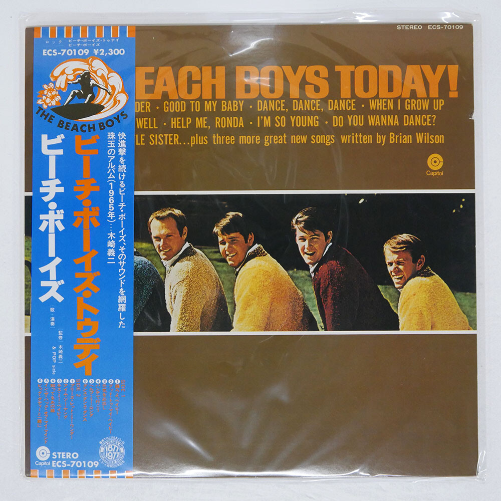 BEACH BOYS BEACH BOYS TODAY CAPITOL ECS70109 Japan VINYL LP