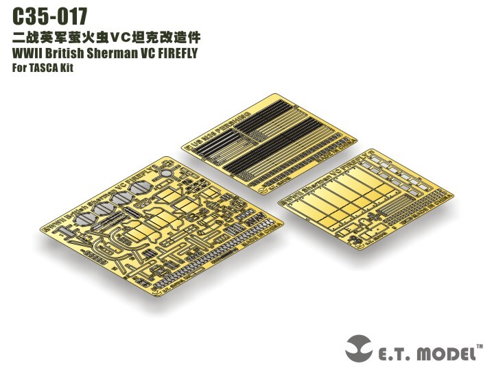 ET Model 1/35 C35-017 WWII British Sherman VC FIREFLY For TASCA Kit
