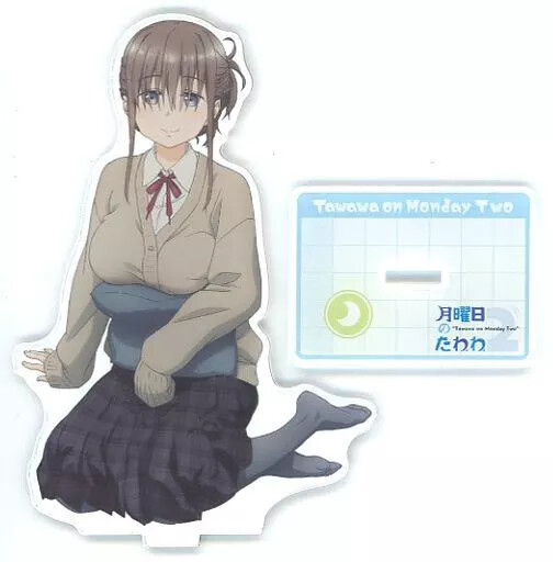 Acrylic Stand Panel Banga-Chan Big Monday'S Tawawa 2 Don Quijote