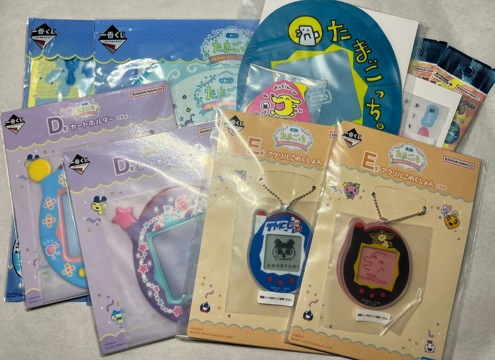 Tamagotchi Goods Lot 7 - Ichiban Kuji Prizes - Keychain, Washcloth, Bags, etc