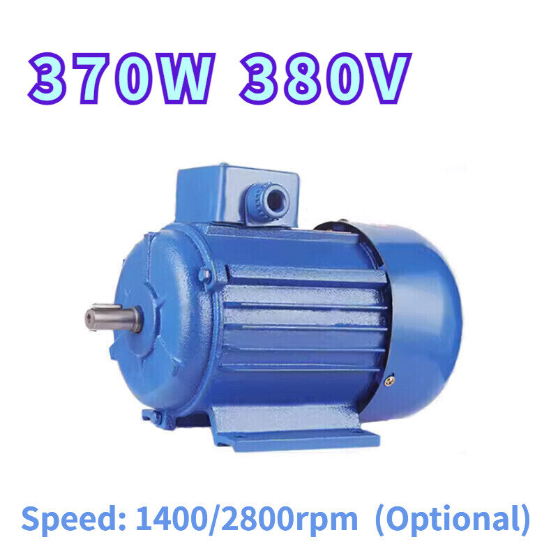 380V 370W 0.5HP 14/16MM Shaft Three PH Motor Electric Copper Motor 1400/2800RPM