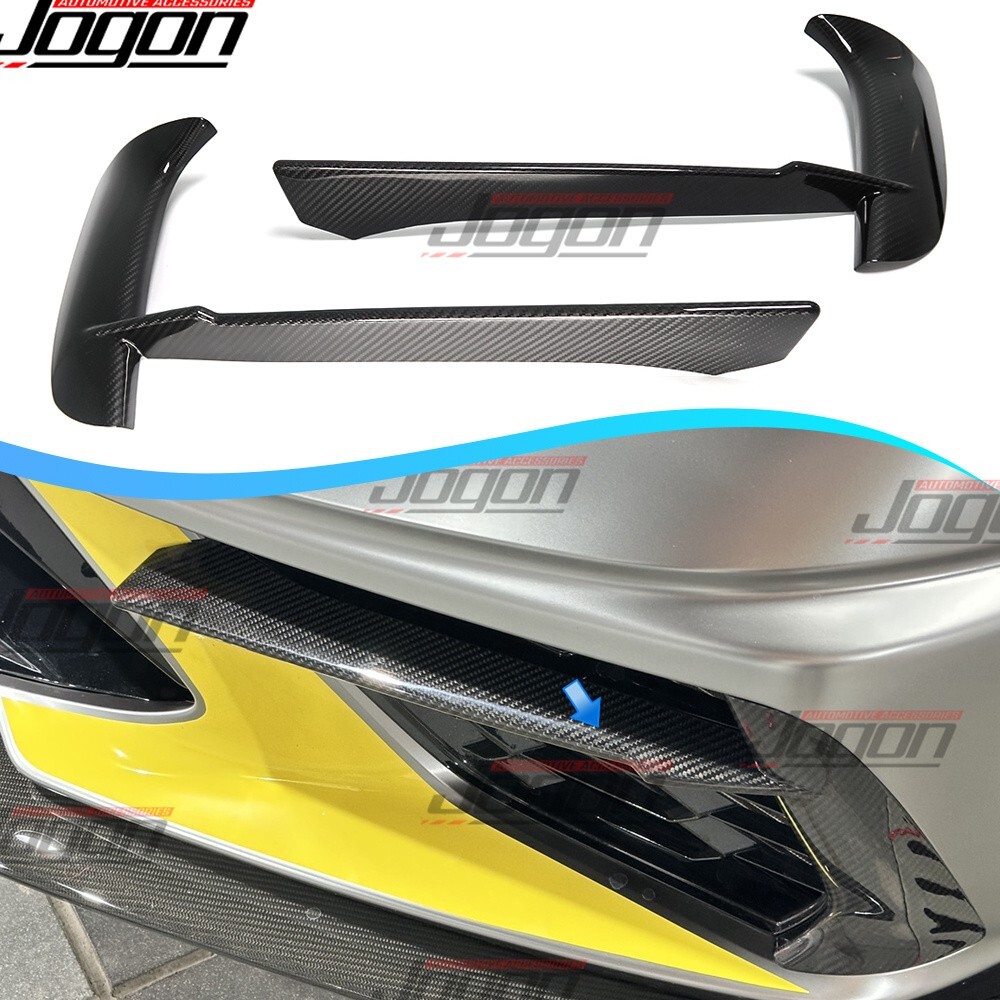 C8 Coupe HTC Real Carbon Front Bumper Side Vent Cover Grille For C8 Corvette 20+