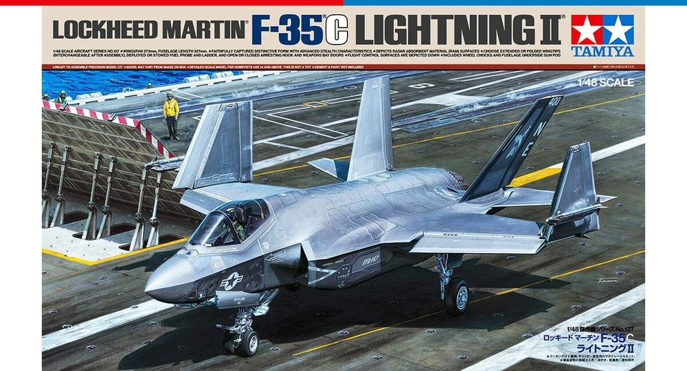 1:48 Tamiya Lockheed Martin F-35C Lightning II Plastic Model Kit 61127