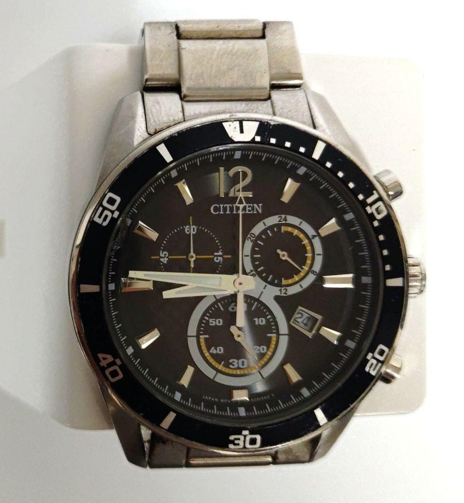 Military-Style H500-S061091 Watch with Operation Confirmed Citizen Design