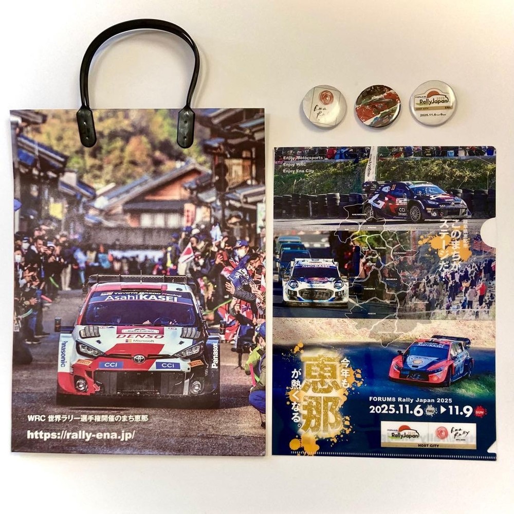WRC FORUM8 Rally Japan 2025 Official Goods Set Clear File Bag 3 Badges