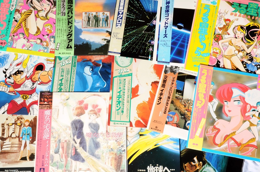 Pick Your Choice: 80s-90s Classic Anime Vinyl Record LP w/Obi Japan