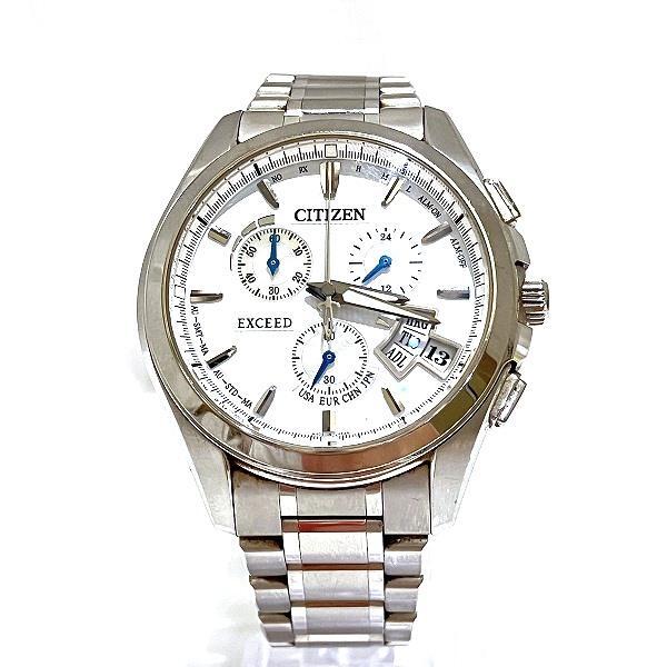 Citizen Exceed H610-T017100 Eco-D Radio controlled White Silver Solar Mens Watch