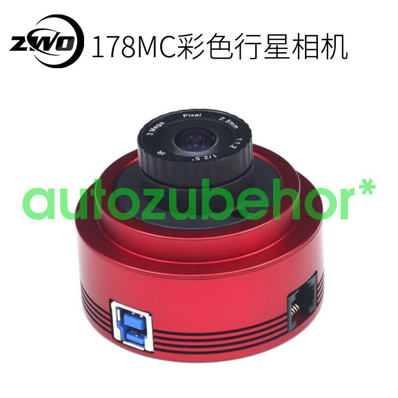 1pc New ZWO ASI178MC color astronomical camera 1/1.8 inch USB3.0 #A6-37
