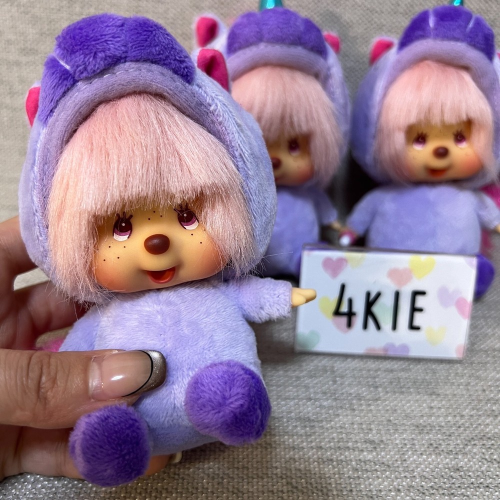 Monchhichi Shinako 475 Unicorn Keychain Cute Collectible Charm