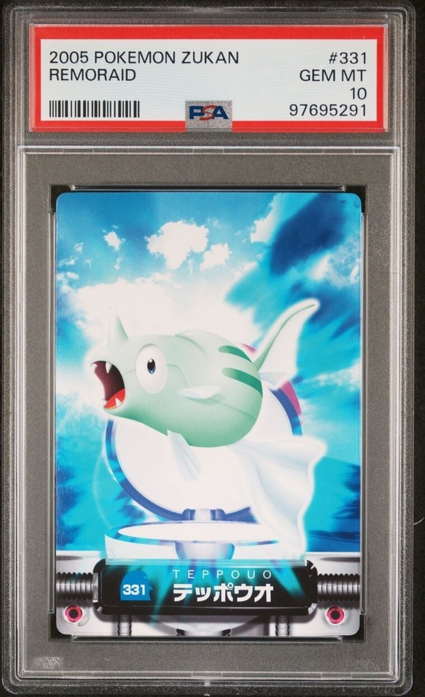 PSA 10 GEM MINT Remoraid #331 Carddass Zukan Advanced Gen. Bandai Pokémon POP 1