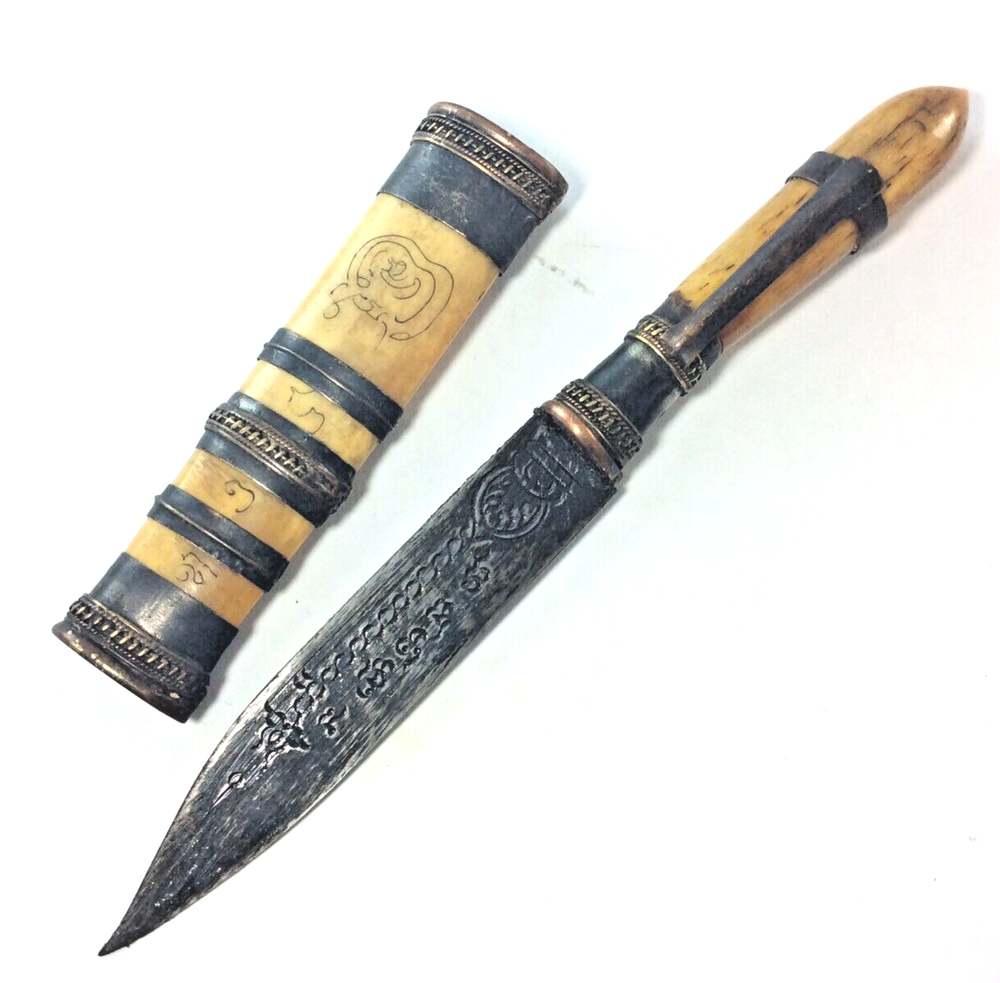 LP Derm MINI Knife RARE Sacred Thai SPIRITUAL Amulet HOLY Protection COLLECTIBLE