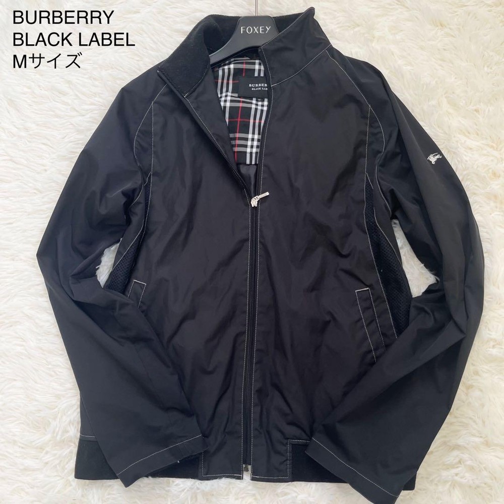 Burberry Black Label mesh blouson jacket F/S from Japan