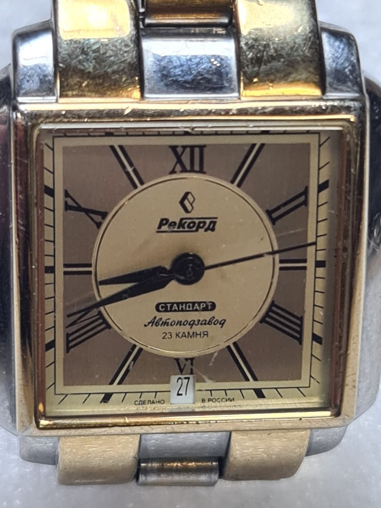 Mechanical watch Record Standard, automatic winding.