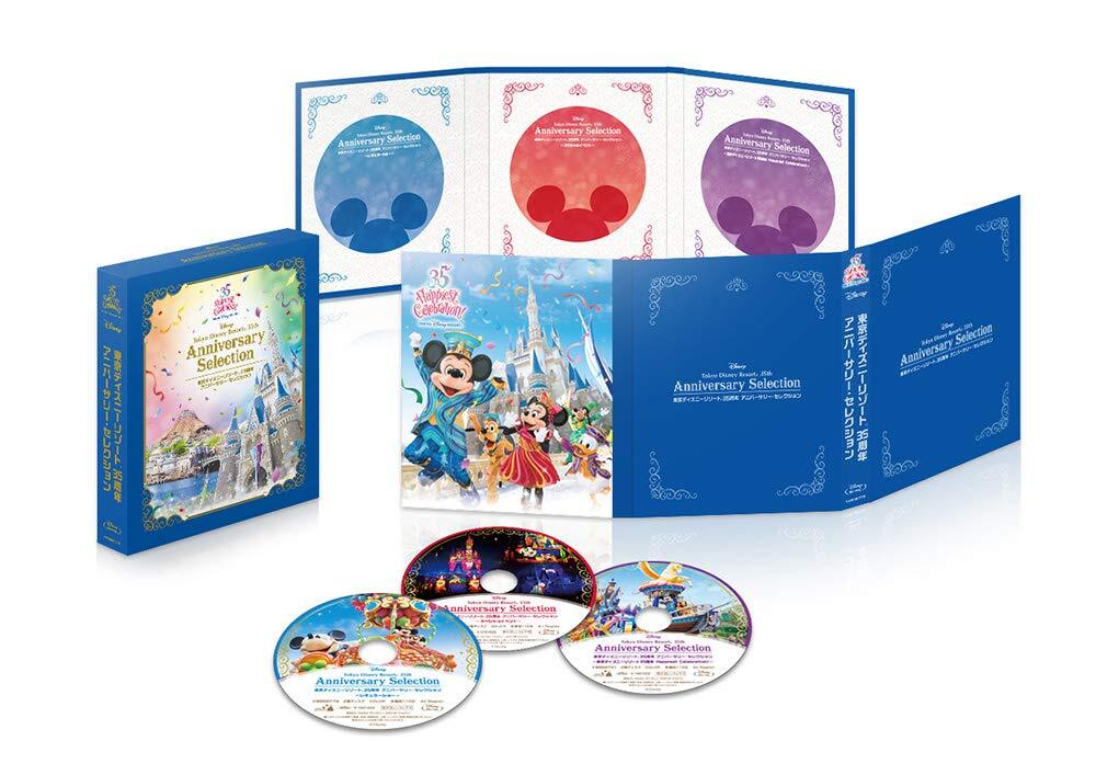 [Blu-ray] Tokyo Disney Resort 35Th Anniversary Selection [Blu-Ray] No.48
