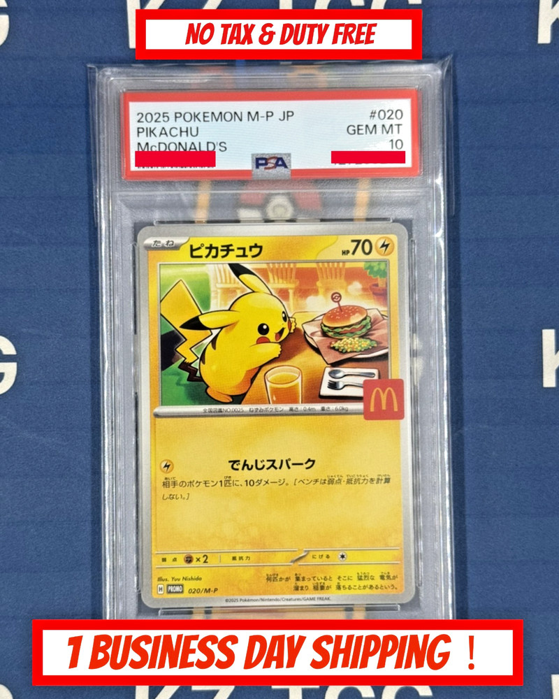 PSA 10 Pikachu 020/M-P McDonald's Happy Set Promo 2025 Pokemon Card Japanese