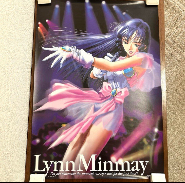 Super Dimension Fortress Macross Lin Minmay SEGA Saturn B2 double-sided poster