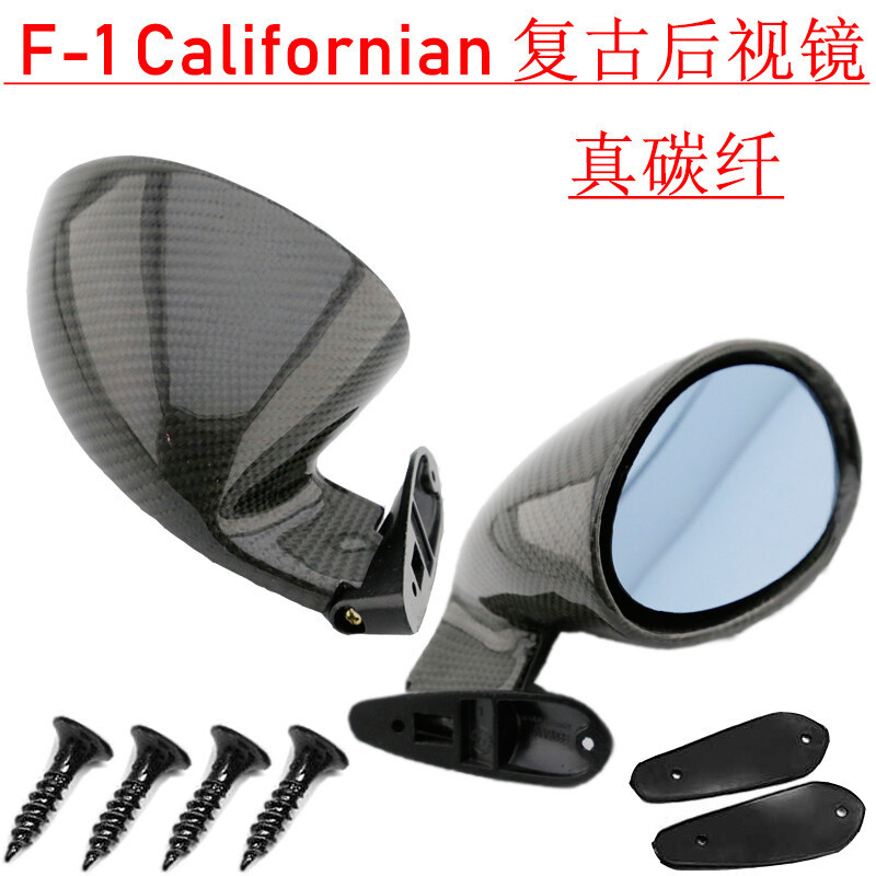1 Pair Carbon Fiber F1 Style Side Wing Rearview Mirror for Car Truck