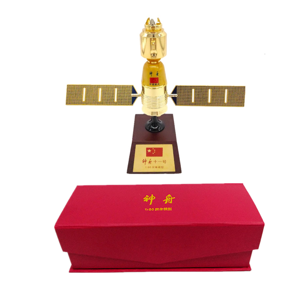 1/80 Satellite Model Space Ship Satellite Long March Rocket Model Replacement