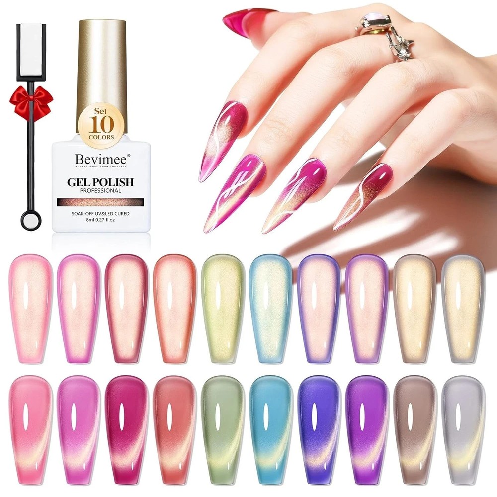 Cat Eye Gel Nail Polish Set-10 Colors with Magnet Cats Eye Gel Polish Silver Pin