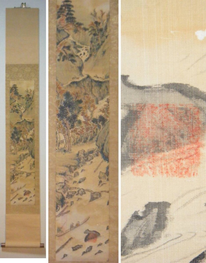 Genuine Hanging Scroll Landscape Design Masterpiece N129