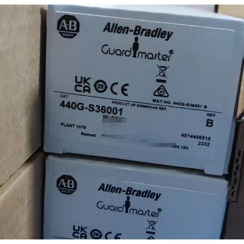 Sealed NEW Allen Bradley 440G-S36001 Guardmaster Spartan Guardlock Switch