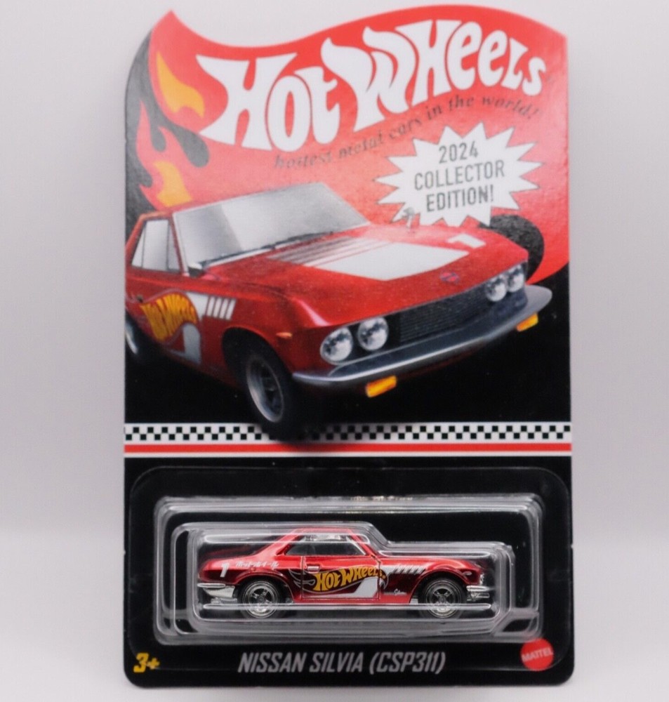 Hot Wheels 2024 Nissan Silvia CSP311 Target Mail-In Exclusive Collector Edition