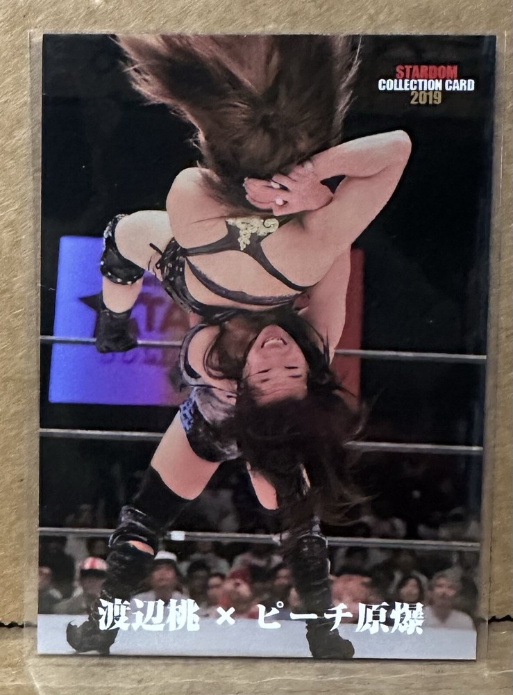 Momo Watanabe 2019 Stardom Collection #48 RARE SP AEW NJPW Black Peach 🍑