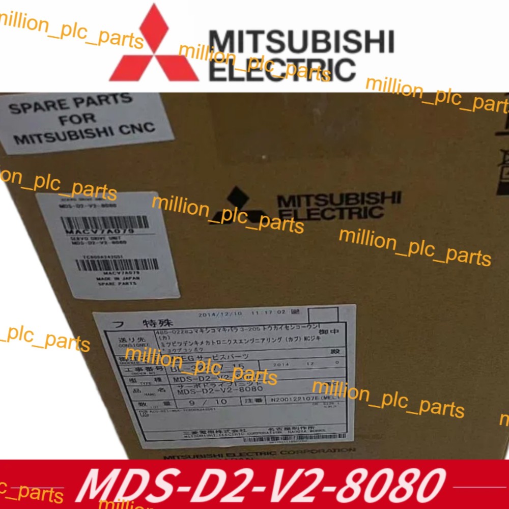 Mitsubishi MDS-D2-V2-8080 Servo Drive New Box MDS-D2-V2-8080 Fast DHL Shipping