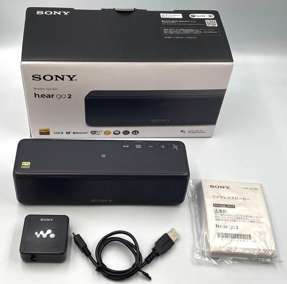 SONY SRS-HG10 Bluetooth-compatible wireless speaker Used Japan