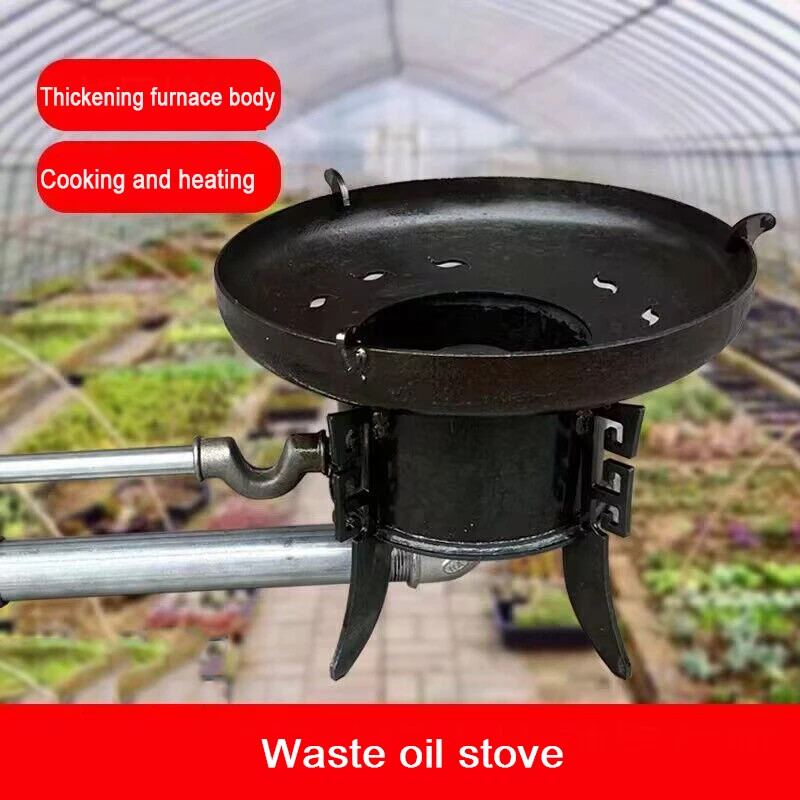 Waste Oil Heating Furnace Blower Home Shed Farm Heating Boiler Burning Furnace!