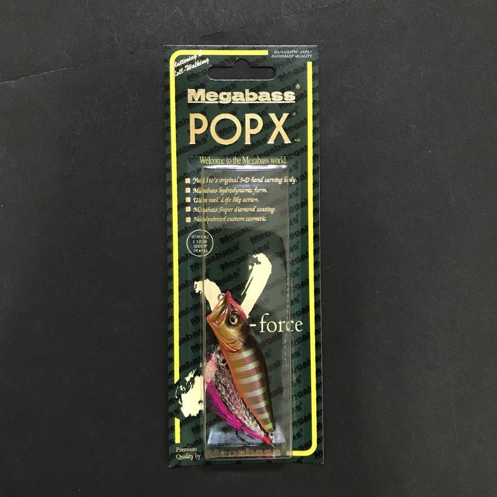 Fishing Lure Megabass Pop X Sp-C Pink Product