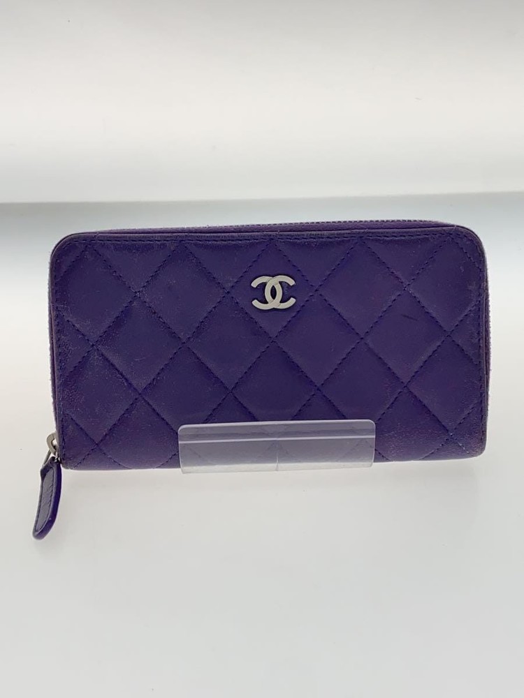 Authentic CHANEL Silver CC Matelassé Zip Around Long Wallet Purple Pre-Owned