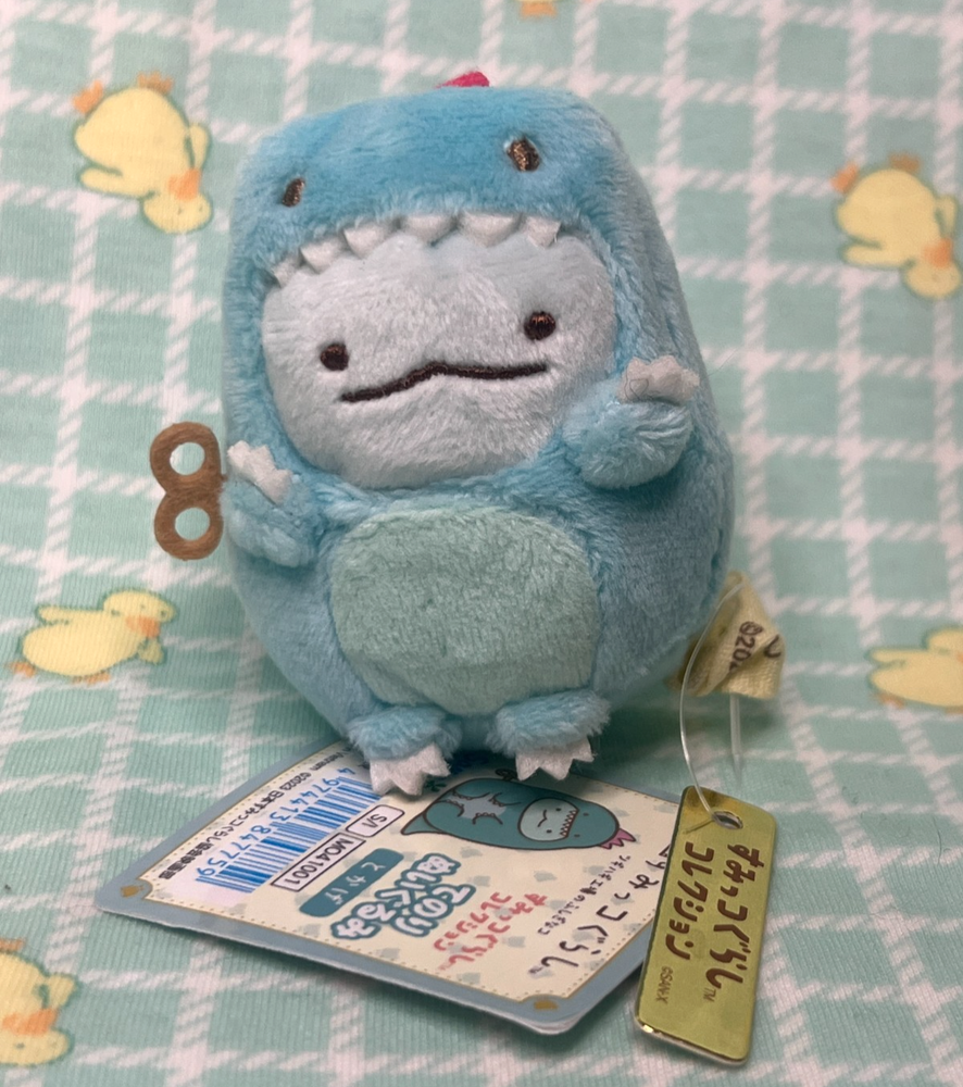 Sumikko Gurashi Movie Mysterious Tsugihagi Factory Tokage Tenori Plush Limited